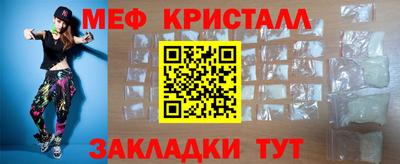 скорость Ликино-Дулёво