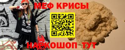 кокс Ливны