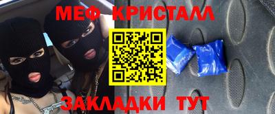 скорость Ликино-Дулёво