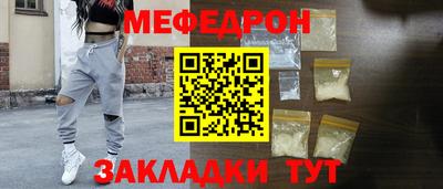 кокс Ливны