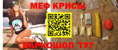 твердый Лесосибирск
