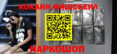 спиды Кулебаки