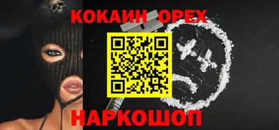 MDMA Кумертау