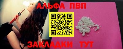 кокс Ливны