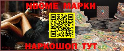 твердый Лесосибирск