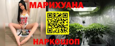 скорость Ликино-Дулёво
