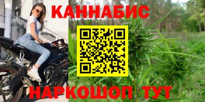 твердый Лесосибирск