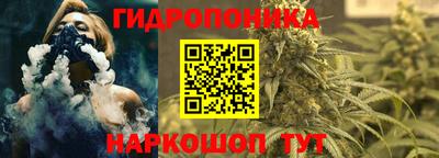 скорость Ликино-Дулёво