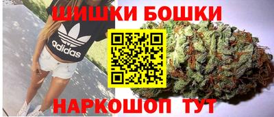 кокс Ливны