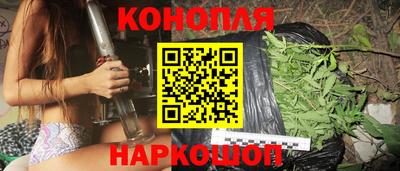 спиды Кулебаки