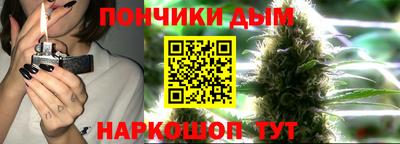 спиды Кулебаки