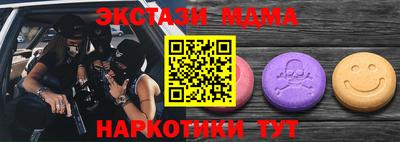 кокс Ливны