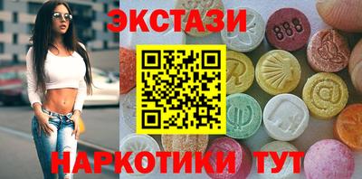 спиды Кулебаки