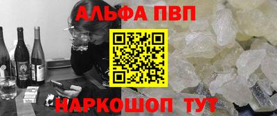 скорость Ликино-Дулёво