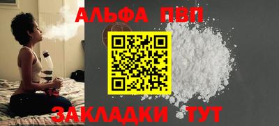 2c-b Кунгур