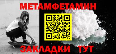 кокс Ливны