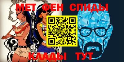 твердый Лесосибирск