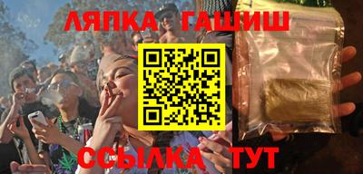 скорость Ликино-Дулёво