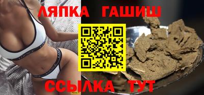 твердый Лесосибирск
