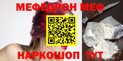 твердый Лесосибирск
