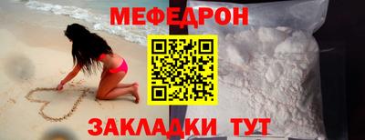 скорость Ликино-Дулёво