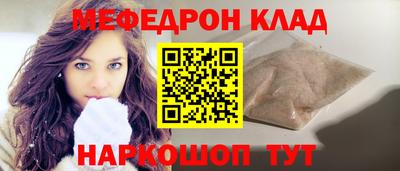 скорость Ликино-Дулёво