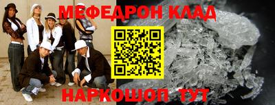 кокс Ливны