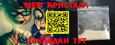 2c-b Кунгур